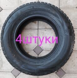 бу шины на зил: Шины 175 / 70 / R 13, Зимняя шипованная, Б/у, Комплект, Легковые, Россия, Viatti — 3