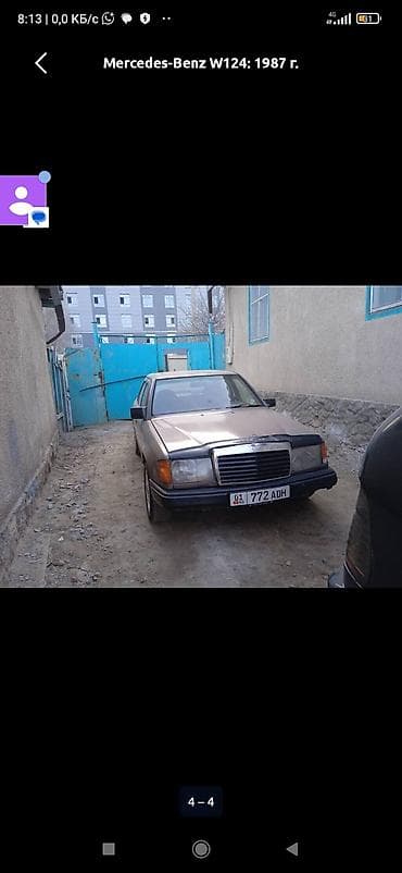 claas markant 50: Mercedes-Benz W124: 1987 г., 2.3 л, Механика, Бензин, Седан — 1