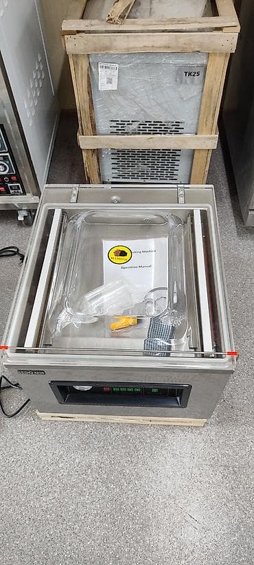 Упаковочно-фасовочные аппараты: Вакуумный аппарат DZ-500/T Вакуумный аппарат DZ-500/TЦена: 188 265 — 3