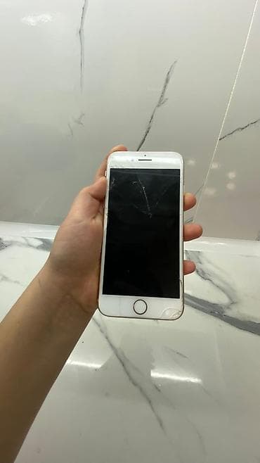 Apple iPhone: IPhone 8, 64 ГБ, Золотой — 1