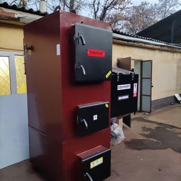 насадка для газа: Обслуживание отопительного оборудования Гарантия, Бесплатная консультация Больше 6 лет опыта — 8