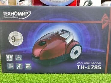 мотор для пылесоса самсунг 1800 вт: Пылесос, Стандартный, Сухая, Мешок — 7