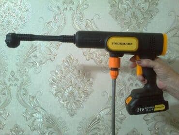 Газон: Мойка высокого давления — 13