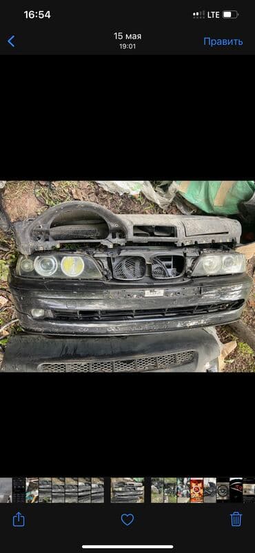 хюндай соната бишкек: БМВ ЗАПЧАСТИ ОТ Е34,Е39,Е46,Е53,Е60,Е56,Е70 ПРИВОЗНЫЕ В НАЛИЧИИ И НА — 8