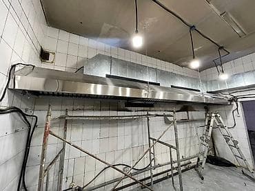 Профессиональные вытяжные зонты и системы вентиляции для кухонь -
