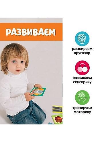 lego technic: Развивающий набор «Большой дом» познакомит малыша с разными — 4