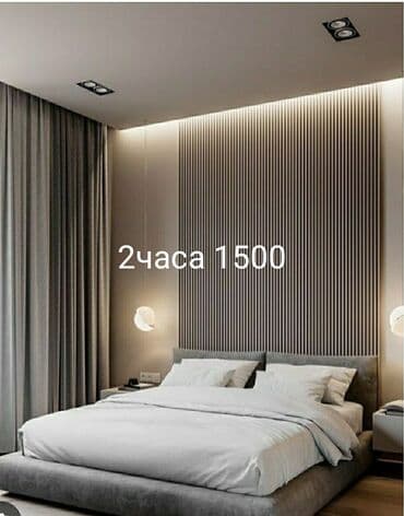 1 комната, Душевая кабина, Постельное белье, Кондиционер at lalafo.kg 1 комната, Душевая кабина, Постельное белье, Кондиционер