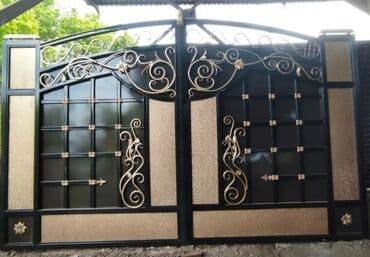 изготовление ключей для авто: Сварка | Ворота — 8