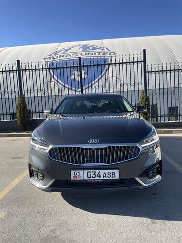 набор ключей в чемодане: Kia K7: 2017 г., 2.4 л, Автомат, Гибрид, Седан — 1