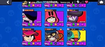 gt5 pro: Продается аккаунт Brawl Stars с 71 разблокированным бойцом из 101 — 3