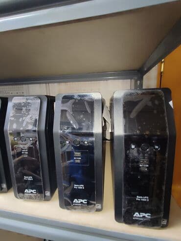 Блок питания, Новый