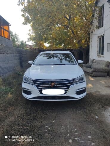 продаю или меняю на дом: Roewe i5: 2019 г., Универсал — 2