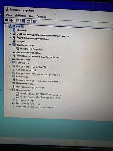 Ноутбуки Lenovo: Офисный, Б/у, Intel Celeron — 4