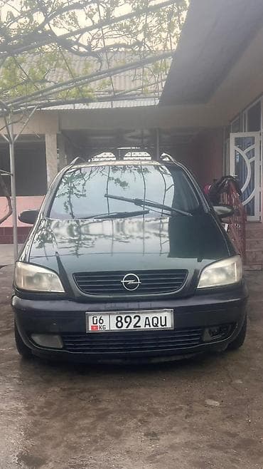 volkswagen sharan 2 8: Opel Zafira: 2002 г., Механика, Минивэн — 6