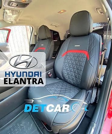 Чехлы полностью из экокожи #detcar DETCAR.KG - безусловный лидер на at lalafo.kg Чехлы полностью из экокожи #detcar DETCAR.KG - безусловный лидер на