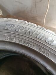 шины на форанер: Шины 215 / 55 / R 17, Зима, Б/у, Пара, Легковые, Япония, Dunlop — 3