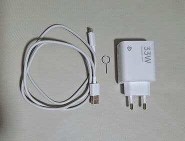 самсунг с 23 ультра 256 гб цена в бишкеке: Redmi, Redmi Note 14, Новый, 256 ГБ, цвет - Черный, 2 SIM — 4