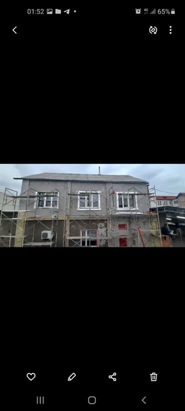 каркасный дом цена за м2: Ремонт фасада, Утепление фасада, Фасадный декор | Декоративный кирпич, Жидкий травертин | Penoplex, Пенопласт, Базальт Больше 6 лет опыта — 11