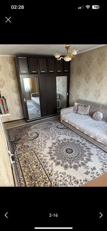 квартира аренжа: 1 комната, Собственник, Без подселения, С мебелью полностью — 5