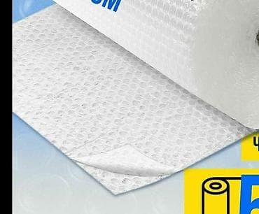 картон: Новый — 6