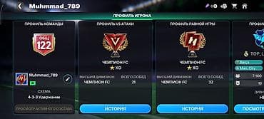 Спорт жана эс алуу: Игровой аккаунт EA SPORTS FC Mobile - Уровень профиля: 61 (ник — 5