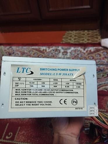 блок питания 350w: Блок питания, Б/у, 350 Вт, 350 Вт — 2