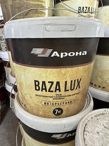 Суу негизиндеги боёк, Арона, Ички иш үчүн, түсү - Ак, 7 кг, Күңүрт, Башка саппатары — 1