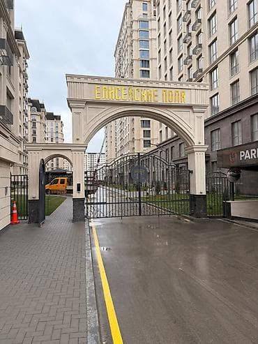 3 комнаты, 100 м², Элитка, 10 этаж, ПСО (под самоотделку)
