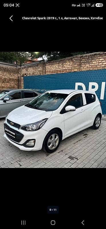 маленькие дешевые машины: Chevrolet Spark: 2019 г., 1 л, Автомат, Бензин, Хэтчбэк — 4
