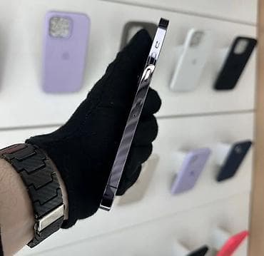 iphone 4: IPhone 14 Pro, Deep Purple — 5