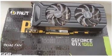 4070 ti super бишкек: Видео карта, Колдонулган — 4