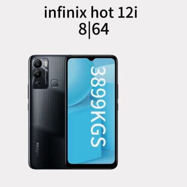ddr3 памяти ноутбука: Infinix Hot 12i, Жаңы, 64 ГБ, түсү - Кара, eSIM, 2 SIM — 1