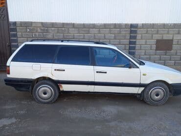 продаю в связи с переездом: Volkswagen Passat Variant: 1993 г., 1.8 л, Механика, Бензин, Универсал — 18