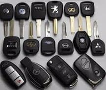 force набор ключей: Изготовление ключей 24/ч Бишкек Аварийное вскрытие Ремонт замков — 3