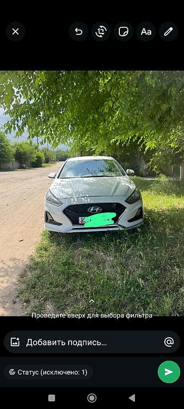 чанган уни к: Hyundai Sonata: 2018 г., 2.4 л, Бензин — 1