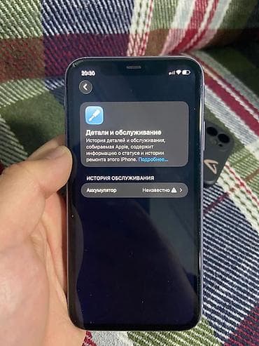 redmi pad 2: IPhone 11, 128 ГБ — 3