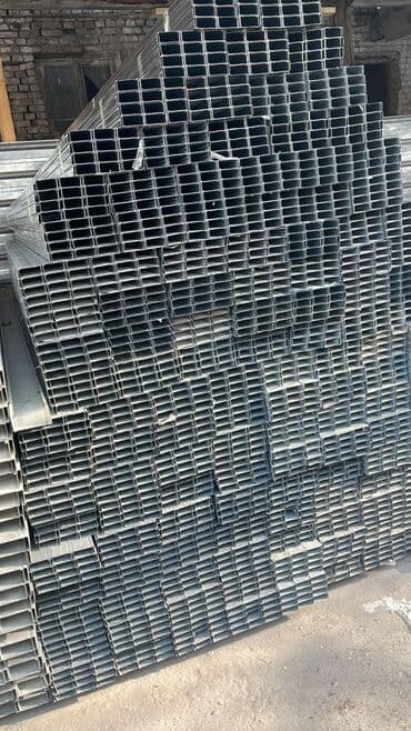 кытай сайты: Стройматериалы Оптом Стройматериалы В розницу Качественные товары из — 7