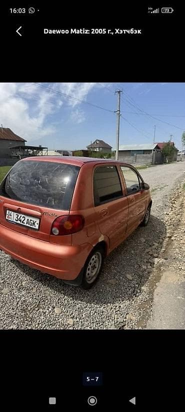 Daewoo Matiz: 2005 г., Хэтчбэк — 2