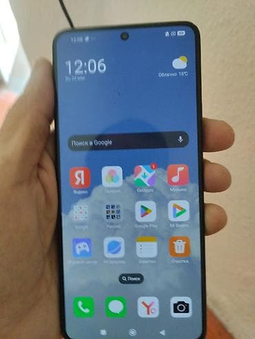 4 x: Poco X6 Pro 5G, 256 ГБ, цвет - Черный — 5