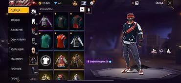 бесплатный iphone: Продажа игрового аккаунта Free Fire Основные данные: - Уровень — 7