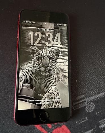 Техника жана электроника: IPhone SE 2020, Колдонулган, 128 ГБ, Кызыл — 2
