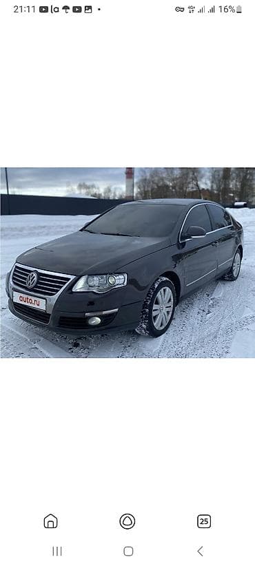 passat b6 салон: Volkswagen Passat: 2008 г., Седан — 2