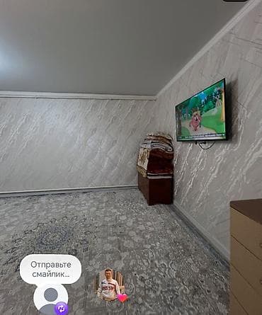 Кыймылсыз мүлк: Продаётся одноэтажный дом с участком. Характеристики и планировка: - — 3