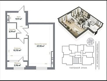 o2 development: 2 комнаты, 57 м², Элитка — 8