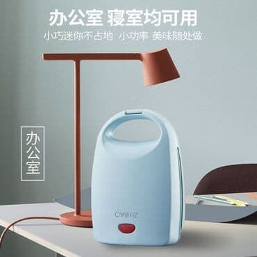 идеальное состояние: Тостер, Колдонулган, Өзү алып кетүү — 9