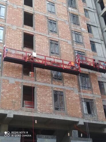 строительные формы: Строительные люльки
Zlo 630
Самая качественная — 2