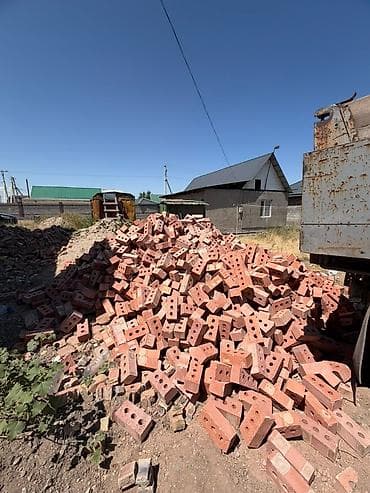 Кирпич керамический пустотелый (трохдырочный), красный. - Формат — 1