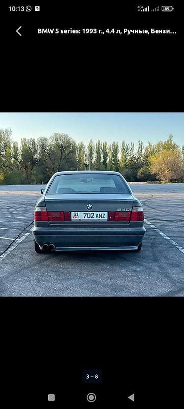 e53 юбка: BMW 5 series: 1993 г., 4.4 л, Механика, Бензин, Седан — 5