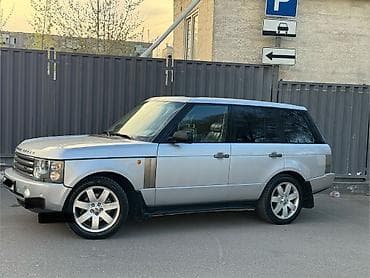 Транспорт: Land Rover Range Rover: 2003 г., 4.4 л, Автомат, Бензин, Жол тандабас — 2