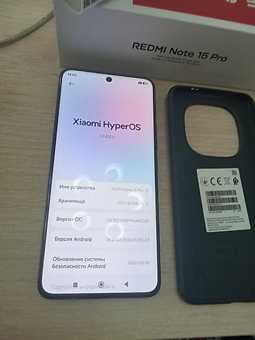 hotwav note 12: Redmi, Redmi Note 15 Pro, Б/у, 256 ГБ, цвет - Черный, 2 SIM — 2
